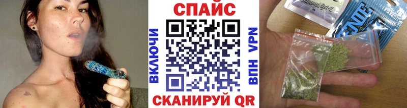 БУТИРАТ оксана  наркота  Электросталь 