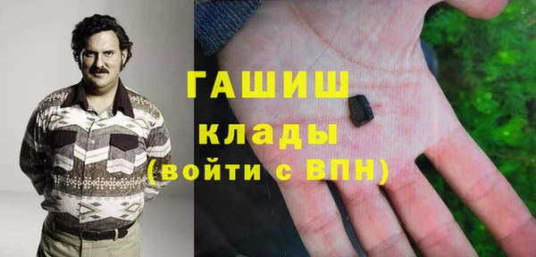 меф VHQ Абинск