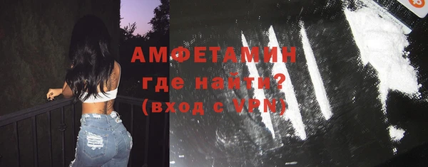 дистиллят марихуана Абаза