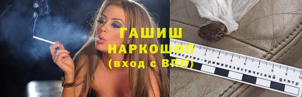 mdma Нефтегорск