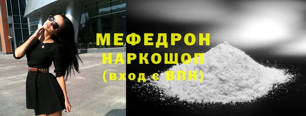 COCAINE Нея