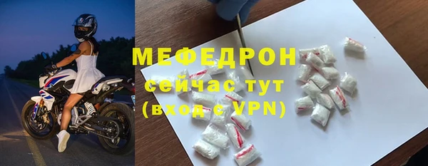 COCAINE Нея