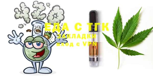 mdma Нефтегорск