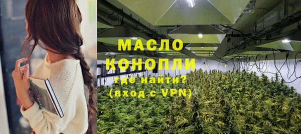 spice Нефтекумск