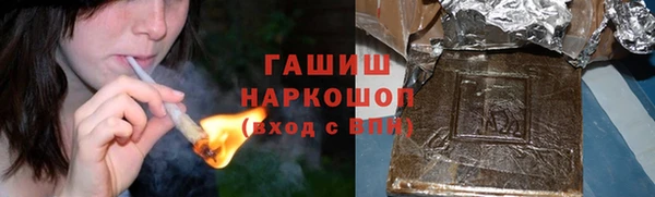 mdma Нефтегорск