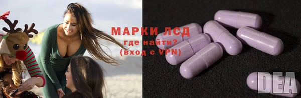 spice Нефтекумск
