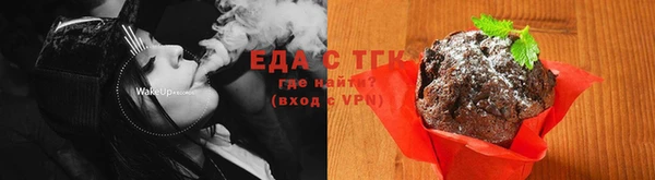 COCAINE Нея