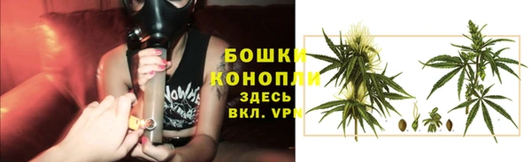 spice Нефтекумск