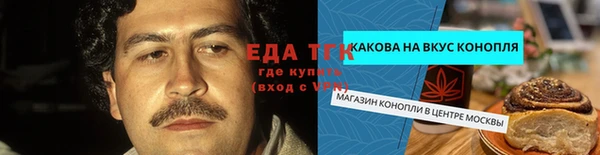 mdma Нефтегорск