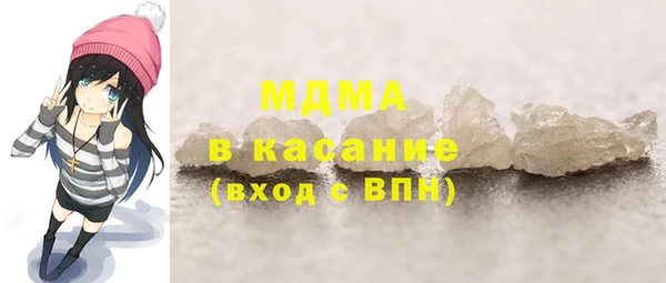 меф VHQ Абинск