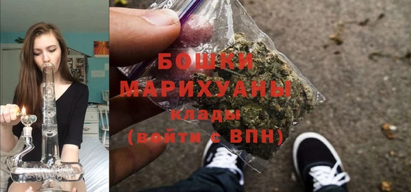mdma Нефтегорск