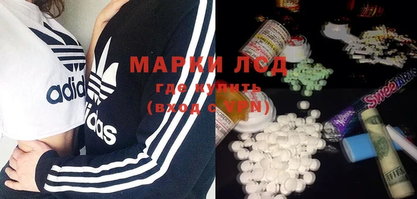 дистиллят марихуана Абаза