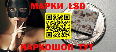 мефедрон VHQ Наро-Фоминск
