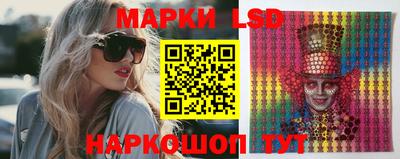 мефедрон VHQ Наро-Фоминск