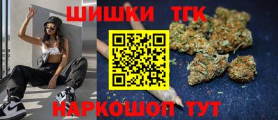 мефедрон Нарткала
