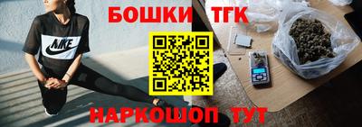 мефедрон Нарткала