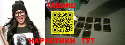 мефедрон VHQ Наро-Фоминск