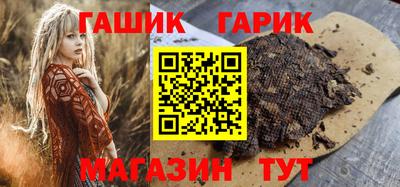 мефедрон Нарткала