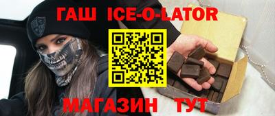 мефедрон Нарткала