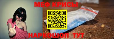 шишки Нальчик