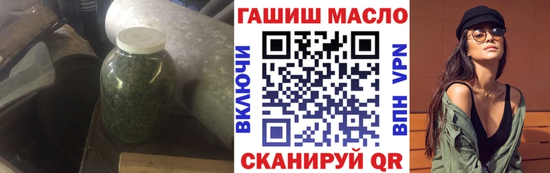 ТГК вейп с тгк  kraken как войти  Электросталь 