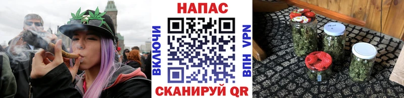 Шишки марихуана Ganja  Электросталь 